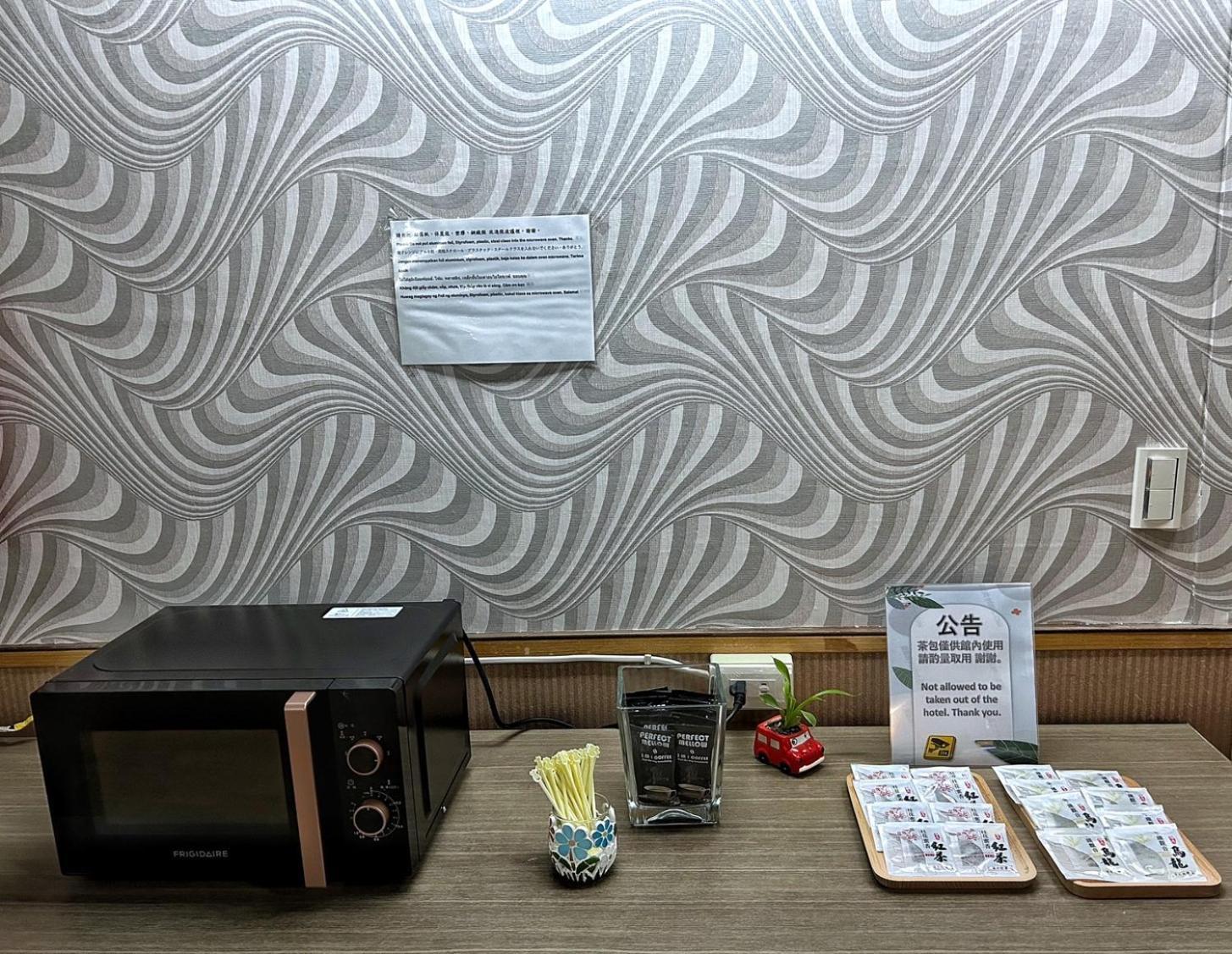 Fulong Hotel Csungli Kültér fotó